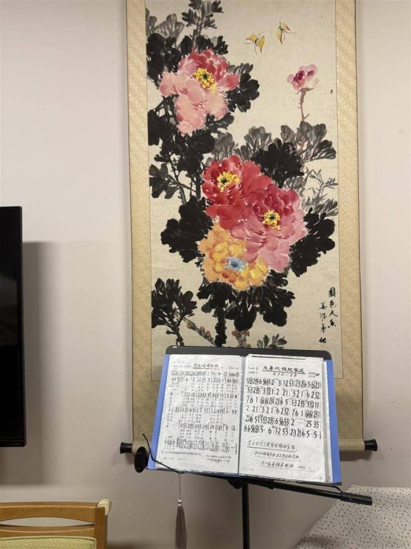 宏基资本 102岁老人这状态绝了
