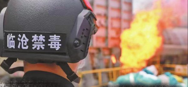 点石策略 云新闻关注丨禁毒铸利剑 多方护安宁