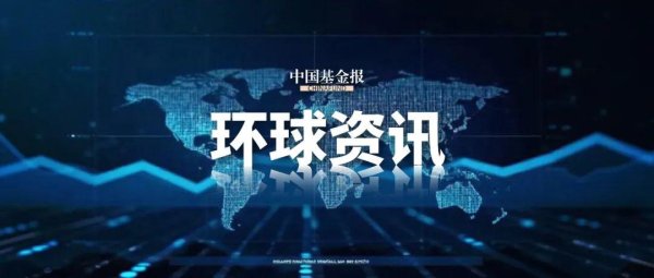 长宏网 鲍威尔甩锅！没有特朗普，我早降息了！