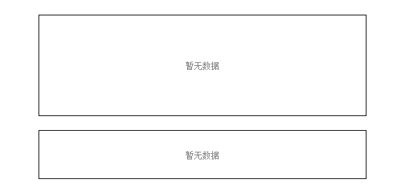 日斗-优配 日本制铁对美钢收购案现曙光，特朗普转变态度“放行”？