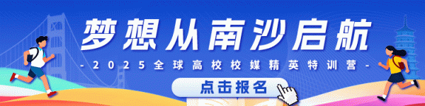 嘉正网 退役5年重返全运赛场，“太极女神”梁壁荧：什么我都想去尝试